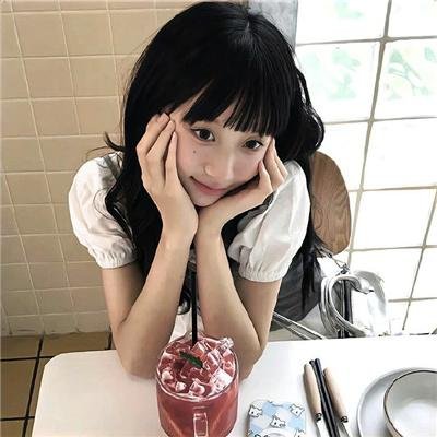 未知