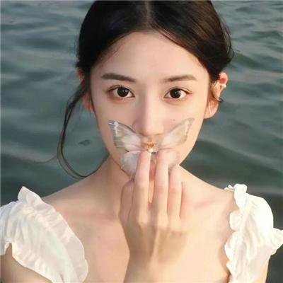 拉雅