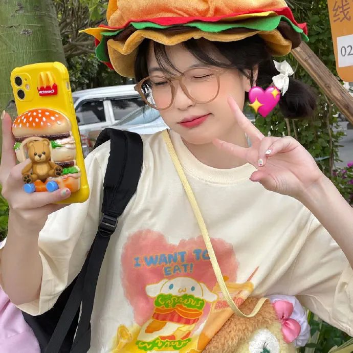 粉红香蕉